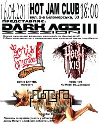 16-04-2011 Dark age session III в Hot Jam Club