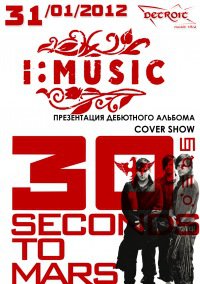 31-01-2012 I:music & 30 seconds to mars cover show 31.01.2012@DETROIT