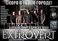 15-04-2012 &#9632; EXTROVERT в Запорожье &#9632; Рок-клуб