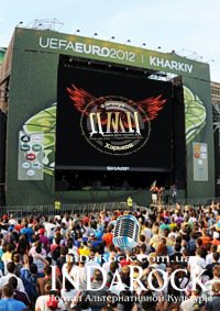 24-06-2012 Выступление "ДМЦ" в фан-зоне Евро 2012