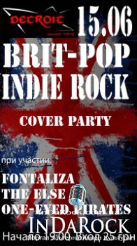  Картинка 15-06-2012 &#9733; Brit-pop/Indie-rock cover party &#9733; DETROIT