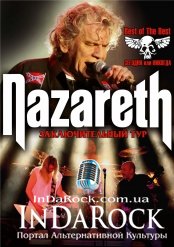 01-10-2012 Nazareth в Харькове