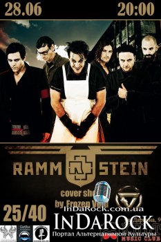  Картинка Rammstein cover show от Frozen Void (IceCold)