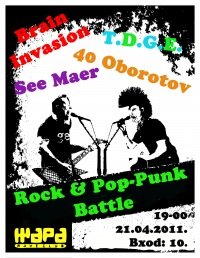 21-04-2011 Rock & Pop-Punk Battle  в клубе "ЖАРА"