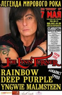 07-05-2011 Мировая рок-легенда Joe Lynn Turner
