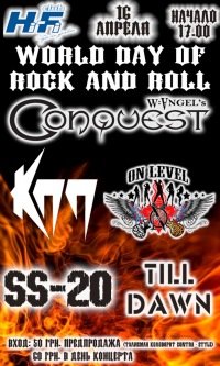 16-04-2011 WORLD DAY OF ROCK AND ROLL