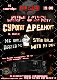 10-09-2011 - Rapcore / Hip hop Party