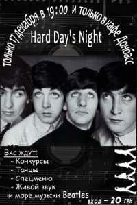 17-12-2011 The Beatles Party: Hard Day's Night