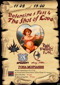 11-02-2012 Valentine’s Fest 4: The Shot of Love