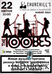 22-04-2012 The TOOBES в Churchille (Харьков)