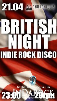 21-04-2012 BRITISH NIGHT IN CHURCHILL'S PUB - INDIE ROCK DISСО