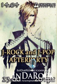 14-04-2012 23.00 J-ROCK & J-POP AFTERPARTY - CHURCHILL'S