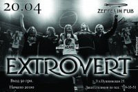 20-04-2012 &#9632; EXTROVERT в Харькове &#9632; ZEPPELIN PUB