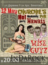 12-05-2012 ROCKABILLY "WiseGuys" - CHURCHILL'S