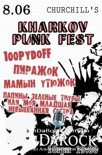 08-06-2012 KHARKOV PUNK FEST - CHURCHILL'S