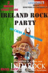 02-06-2012 IRELAND ROCK PARTY в клубе "CHURCHILL"