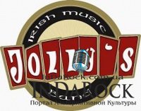 23-06-2012 Jolly's Irish music band. Одесса. Клуб Агата.