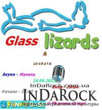 24-06-2012 "АКУНА-МАТАТА" в Разгаре ЛЕТА!!!Glass Lizard,Анимато
