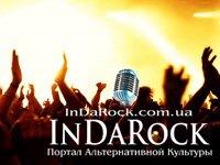 30-06-2012 Концерт Памяти в Свердловске!
