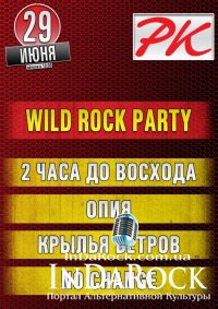 29-06-2012 PK-----Wild Rock Party-----