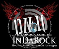 15-07-2012 Сольный концерт ДМЦ «ИЗБРАННОЕ» в Полтаве.