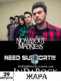 29-08-2012 NO WAY OUT FROM MADNESS (Italy) @ ЖАРА