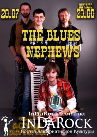 20-07-2012 Группа The Blues Nephews в «АКУНА МАТАТА»