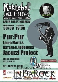 30-09-2012 After-Jazz Koktebel | Pur:Pur & Jacuzzi Project