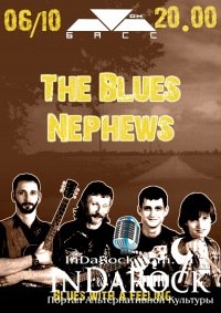 06-10-2012 The Blues Nephews в Луганске