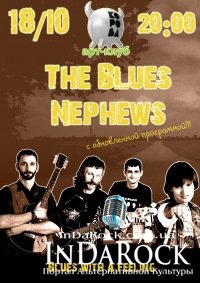 18-10-2012 The Blues Nephews в арт-клубе "Корова"