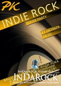 INDIE-ROCK Cover Party
