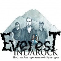 5-ти летие группы EveresT на Донбассе