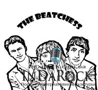 The BeatChess в рок-пабе "Стена"