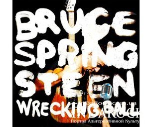 Пластинка Брюса Спрингстина "Wrecking Ball" стала лучшим альбомом года