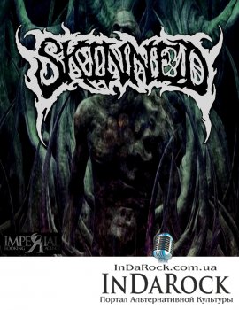  Картинка SKINNED (USA, Death Metal) в ЗРК+support