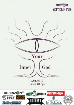  Картинка "Your Inner God" в "Zeppelin Pub"