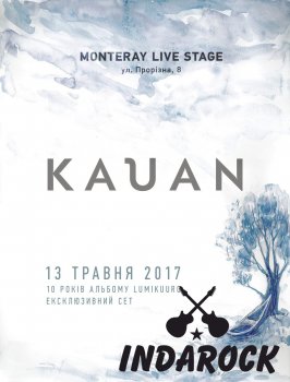  Картинка Kauan in Kiev (early years special set)