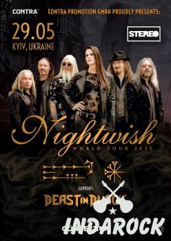  Картинка Nightwish возвращаются в Киев с большим сольным концертом