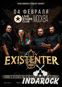  Картинка Existenter - Live Stars (Мск)