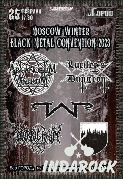 Картинка MOSCOW WINTER BLACK METAL CONVENTION 2023
