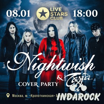  Картинка Nightwish Cover Party | Live Stars