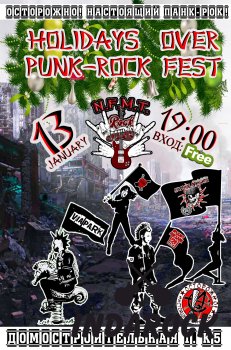  Картинка ★Holidays Over Punk-Rock Fest★ @N.F.M.T.
