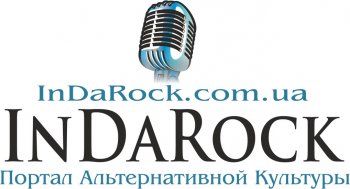  Картинка Технические работы на сайте InDaRock.com.ua !!!