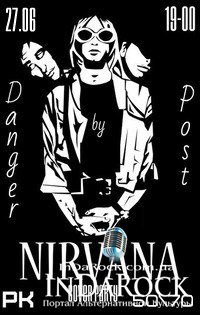 PK---NIRVANA Cover Party by Danger Post---